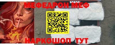 apvp Первоуральск