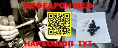 ГАЛЛЮЦИНОГЕННЫЕ ГРИБЫ Партизанск