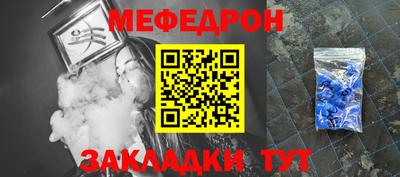 apvp Первоуральск