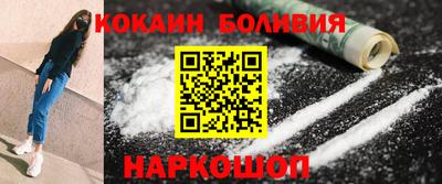 ГАЛЛЮЦИНОГЕННЫЕ ГРИБЫ Партизанск