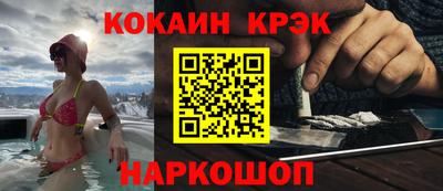 ГАЛЛЮЦИНОГЕННЫЕ ГРИБЫ Партизанск