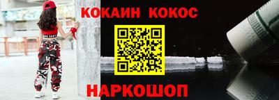apvp Первоуральск