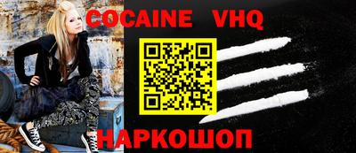apvp Первоуральск