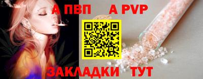 ГАЛЛЮЦИНОГЕННЫЕ ГРИБЫ Партизанск