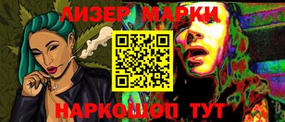 первитин Пенза