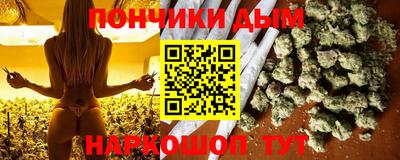 первитин Пенза