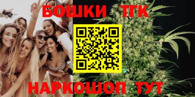 ГАЛЛЮЦИНОГЕННЫЕ ГРИБЫ Партизанск