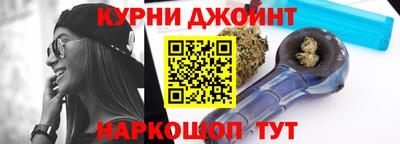 первитин Пенза