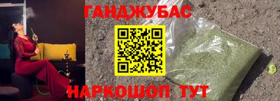 ГАЛЛЮЦИНОГЕННЫЕ ГРИБЫ Партизанск