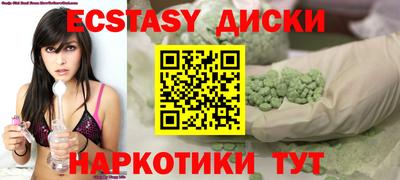 apvp Первоуральск