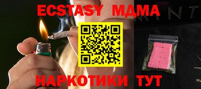 apvp Первоуральск