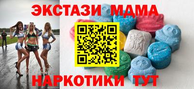 apvp Первоуральск
