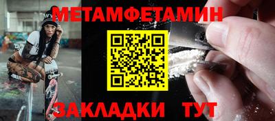 apvp Первоуральск