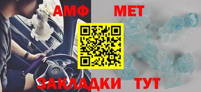 ГАЛЛЮЦИНОГЕННЫЕ ГРИБЫ Партизанск