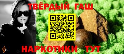 первитин Пенза