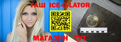 apvp Первоуральск