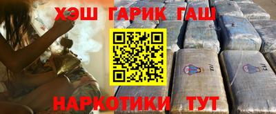 первитин Пенза
