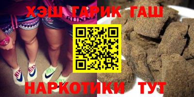 apvp Первоуральск