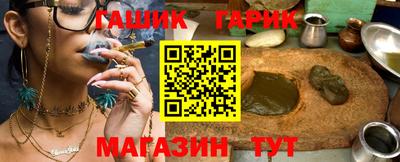 первитин Пенза