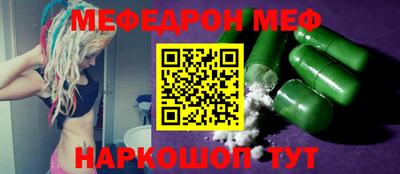 apvp Первоуральск