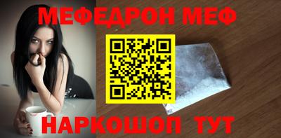 apvp Первоуральск